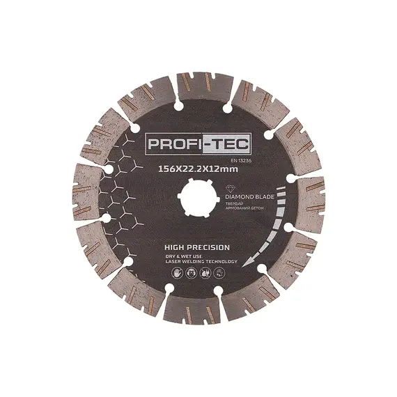 Алмазний диск PROFI-TEC High-precision для штроборіза PWC156 (156×22.2×1.2 мм)