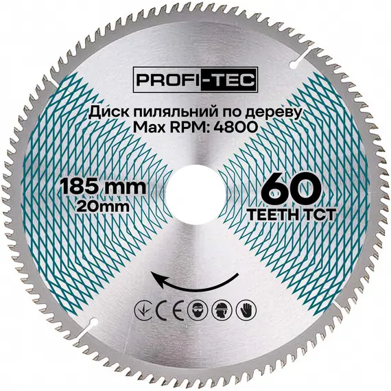 Пиляльний диск по дереву PROFI-TEC 185*20*60Т