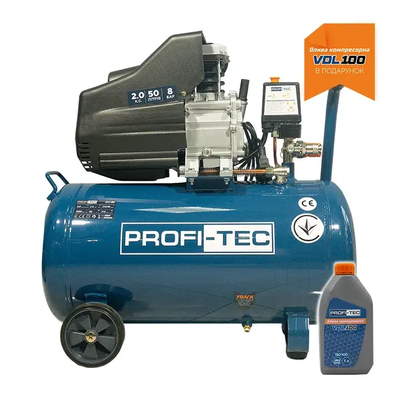 Компресор масляний PROFI-TEC OC-50 (50 л, 1.5 кВт, 200 л/хв), фотография 2