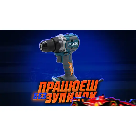 Аккумуляторная дрель-шуруповерт PROFI-TEC PPCD7020 UltraCore (1×PT2020VX (2.0 Ач), зарядное устройство), фотография 3