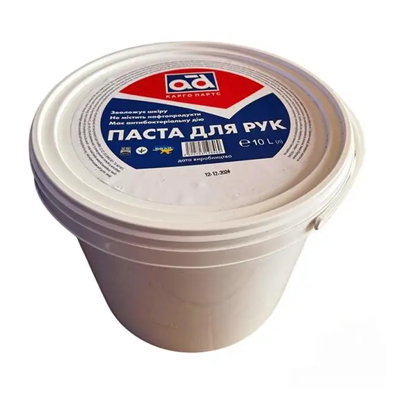 Паста для рук (3402909000)