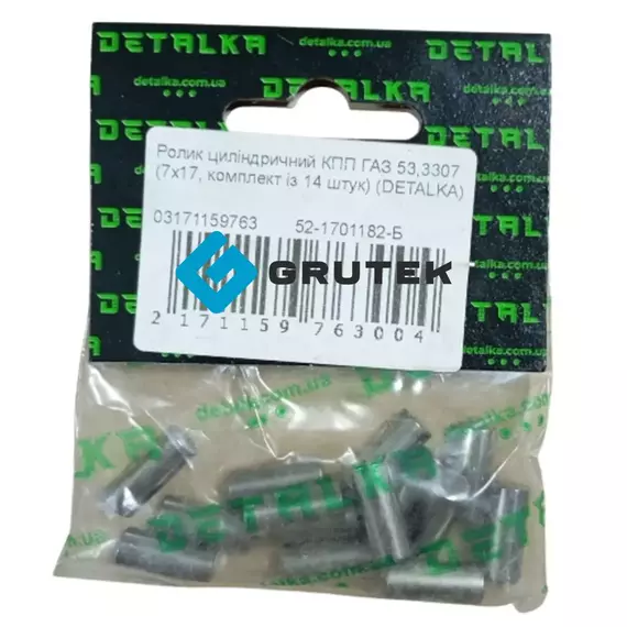 Ролик циліндричний КПП ГАЗ 53 / 3307 DETALKA 52-1701182-Б