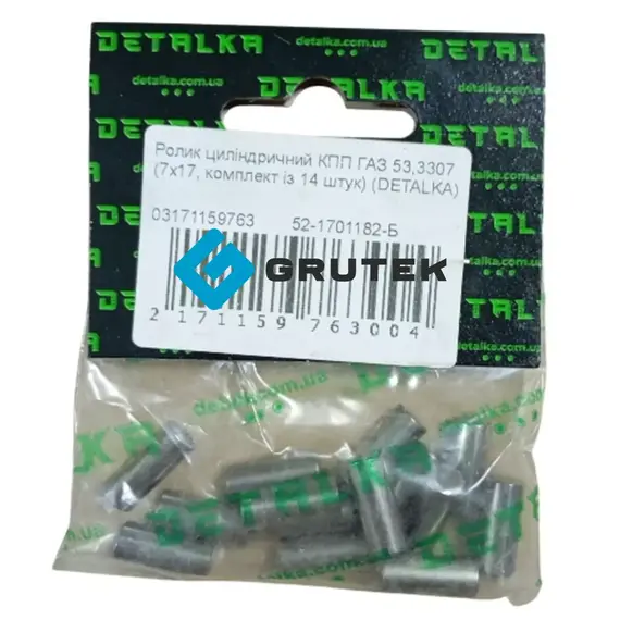 Ролик цилиндрический КПП ГАЗ 53 / 3307 DETALKA 52-1701182-Б