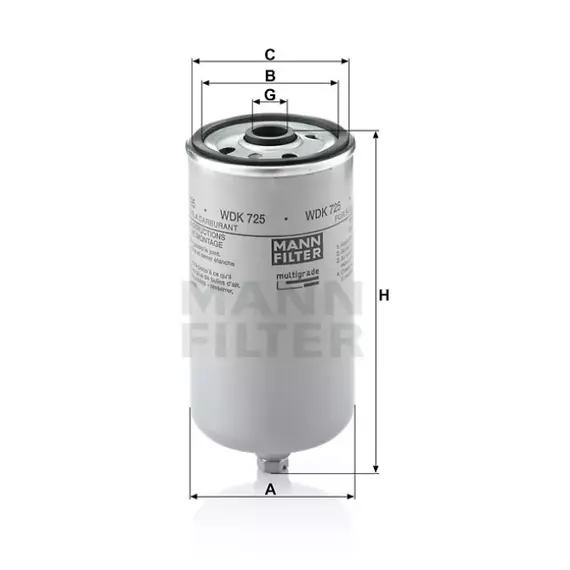 Фільтр WDK725