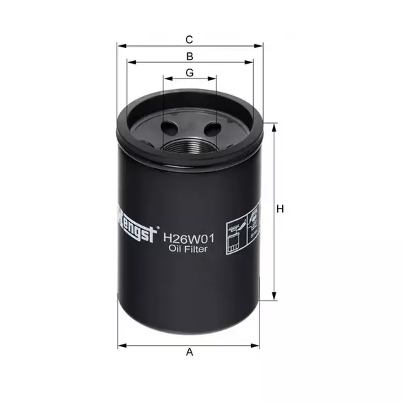 Фильтр H26W01