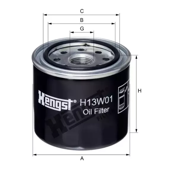 Фільтр H13W01