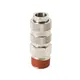 З'єднання швидкознімне із зовнішнім різьбленням MT 1/2" SIGMA (7021131), фотография 2