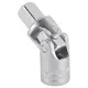 Шарнір карданний 1/2" 69мм CrV mid SIGMA (6055821), фотография 2
