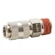 З'єднання швидкознімне із зовнішнім різьбленням MT 1/2" SIGMA (7021131), фотография 3