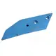 Долото Lemken 3364150 правое с наплавкой B2SR