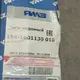 Диск зчеплення 184.1601130-10, фотография 3