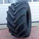 Шина с/г 425/55R17 IMR 140 134D Tubeless (Ascenso), фотография 2