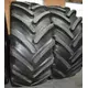 Шина с/х 800/70R38 LR-7000 181D/178A8 Tubeless Leao (LingLong), фотография 3