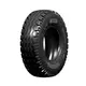 Шина с/г 12.5/80-18 (320/80-18) GREEN EX RIB3 16 сл 154А6 Tubeless (GRI), фотография 2