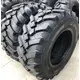 Шина 12.5-18 MPB 400 MPT 12 сл 131G Tubeless (Ascenso), фотография 3