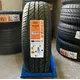 Шина 195/65R15 TQ021 91V Tubeless (TORQUE) лето, фотография 2
