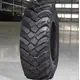 Шина 12.5-18 MPB 400 MPT 12 сл 131G Tubeless (Ascenso), фотография 2