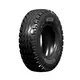 Шина с/г 10.0/75-15.3 (260/75-15.3) GREEN EX RIB3 14 сл 136A6 Tubeless (GRI), фотография 2