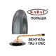 Камера 29.5-25 TRJ-1175C (Kabat) Польща, фотография 2