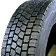 Шина 315/70R22.5 E-TRUCK DRIVE 154/150L (Nokian) ведучі, фотография 3