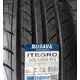 Шина 205/55R16 Rosava Itegro 91V Tubeless (БцШЗ) літо, фотография 2