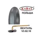 Камера 8.25-20 (240-508) V3.02.10 (Кабат) Польша, фотография 2