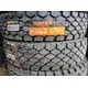 Шина 280R508 (10.00R20) TQ616 18 сл 149/146K (TORQUE), фотография 2