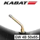 Камера 23х5 (6.00-13) GW-4B 50x65 (Kabat) Польща