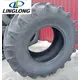 Шина с/х 600/70R30 LR-7000 158D Tubeless Leao (LingLong), фотография 3