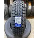 Шина 175/70R13 БЦ-20 82T Tubeless (БцШЗ) всесезонна, фотография 3