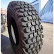 Шина 16.9-24 (440/80-24) TI-200 14 сл 151A2 Tubeless (Armour), фотография 2