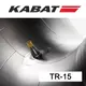 Камера 10.0/75-15.3 (260/75-15.3) TR-15 (Kabat) Польша