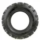 Шина 10.5/80-18 (280/80-18) IMP-600 12 сл 133A8 Tubeless (Armour), фотография 3