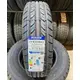 Шина 175/70R14 Rosava Itegro 84H Tubeless (БцШЗ) літо, фотография 3