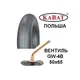 Камера 23х5 (6.00-13) GW-4B 50x65 (Kabat) Польща, фотография 2