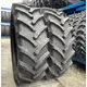 Шина с/х 480/70R38 TDR 700 145D Tubeless (Ascenso), фотография 2