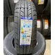 Шина 185/70R14 Rosava Itegro 88H Tubeless (БцШЗ) літо, фотография 2