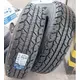 Шина 185/75R16С БЦ-24 104/102N Tubeless (БцШЗ) всесезонна, фотография 3