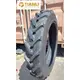 Шина с/г 9.5R32 (230/95R32) R-1 Defender 128A8/128B Tubeless (Tianli), фотография 3