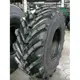 Шина с/г 23.1R26 (610R665) Ф-37 Rosava Tyres 10 сл 148А8 (БцШЗ), фотография 3
