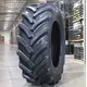Шина с/х 600/65R38 LR-650 153D/156A8 Tubeless Leao (LingLong), фотография 2