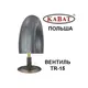 Камера 4.00-16 (4.50-16) TR-15 (Kabat) Польща, фотография 2