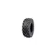 Шина с/х 600/65R28 Tractor King SB 157D Tubeless (Nokian), фотография 2