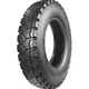 Шина 240R508 (8.25R20) У-2/ВС-57 12сл 130/128К (БцШЗ)