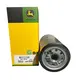 Фильтр топливный John Deere DZ112918, фотография 2
