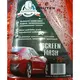 Омивач скла Nitrogruppe Screen Wash -25°C Зимовий (Червоний, Кавун) 4л, Об'єм, л: 4, Запах: Кавун, фотография 2