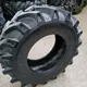 Шина 15.5/80-24 (400/80-24) GRIP EX TL200 16 сл 163А6 Tubeless (GRI), фотография 3