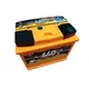 Аккумулятор автомобильный 65Ah MAXIMUS Premium (+/-)  EN640