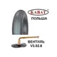 Камера 300-15 (350-15) V3.02.8 (Kabat) Польща, фотография 2