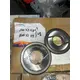 Муфта скользящая 3 и 4 передачи КАТА KD1104, KF1304, 1404, FT904